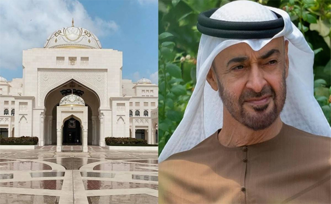 uae.jpg