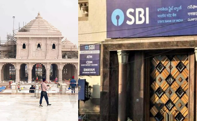 Banks_Ayodhya.jpg