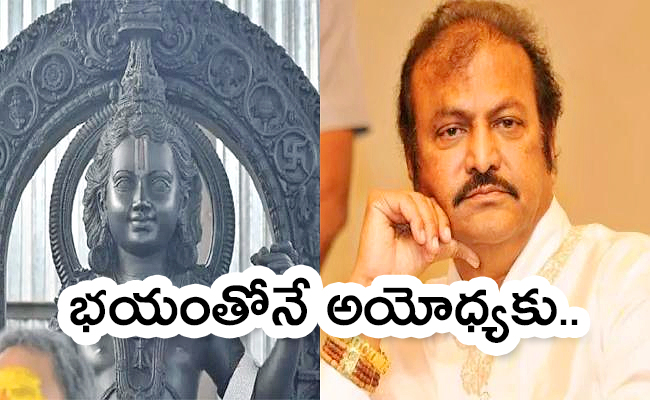 Mohan-Babu-Comments.jpg
