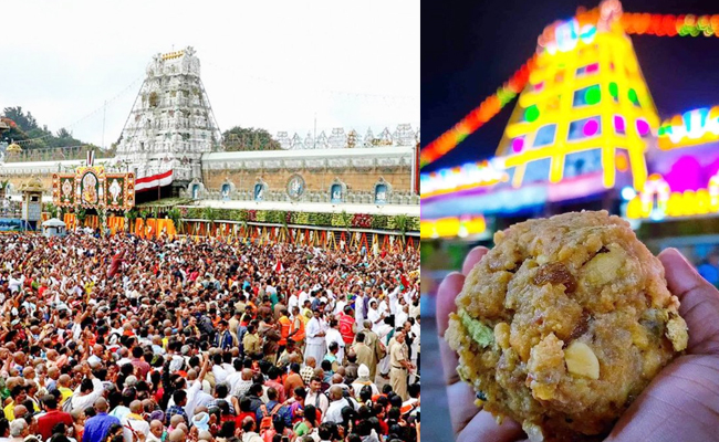 Tirupati-Ayodya-Laddu.jpg