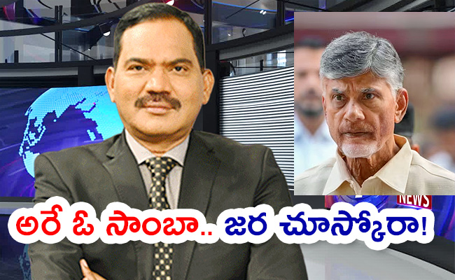 YSRCP-Counter-TV5-Samaba.jpg03.jpg