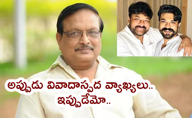 Yandamuri-Veerendranath-Praises-Chiranjeevi-In-Award-Function.jpg