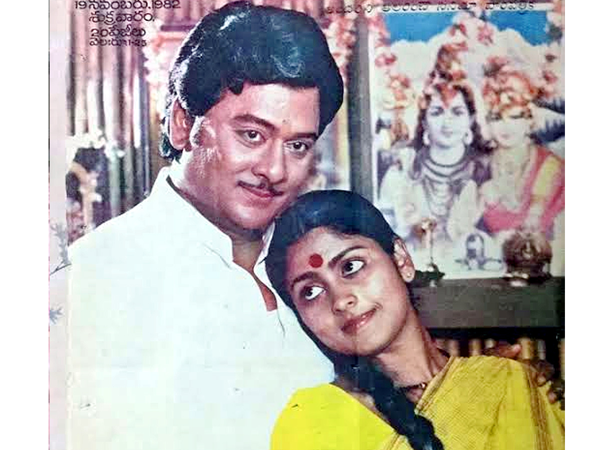 actor_20krishnam_20raju_20rare_20photos-13.jpg 12
