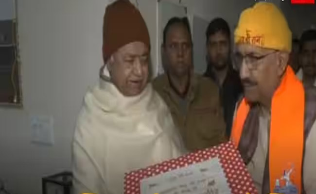 ayodhya-gift.jpg