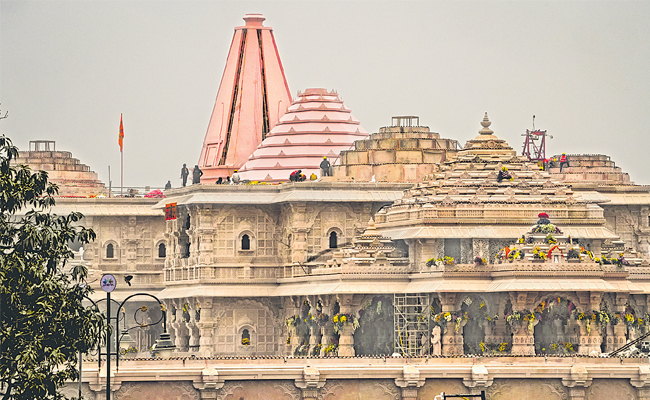 ayodya.jpg