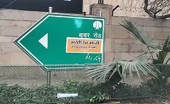 babar-marg.jpg