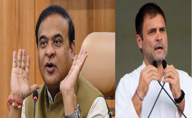 rahul.jpg