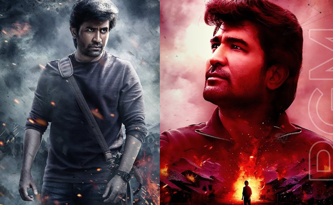 vijay-antony-new-movie.jpg