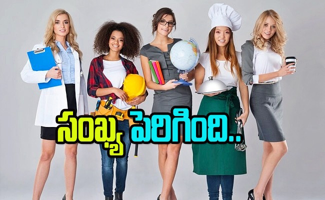 women-jobs_0.jpg