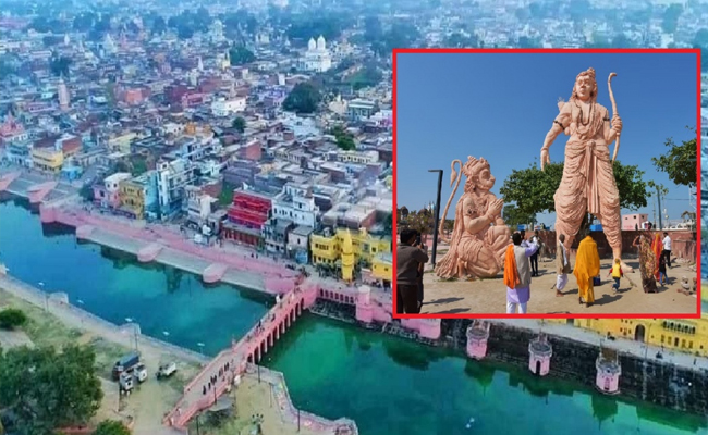 Ayodhya.jpg