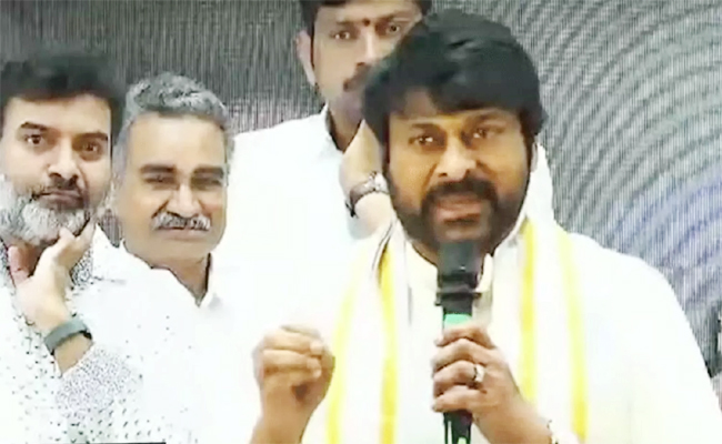 Chiru.jpg