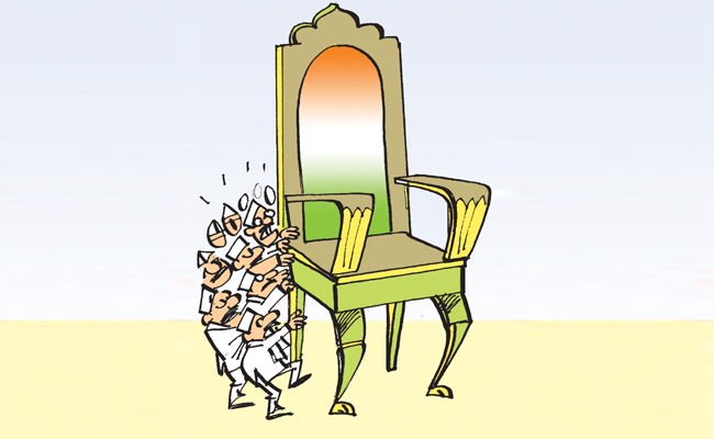 Congress.jpg