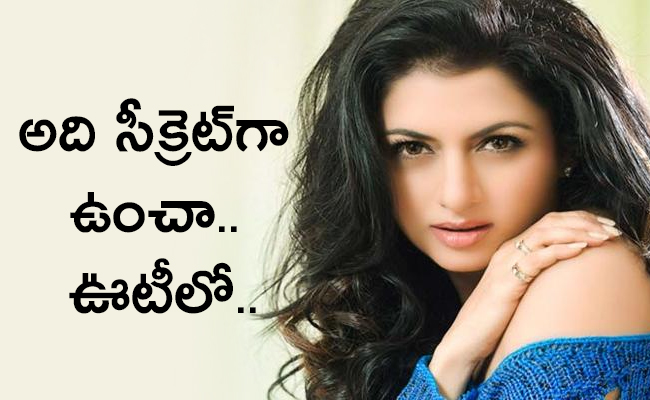 bhagyashree-01.jpg