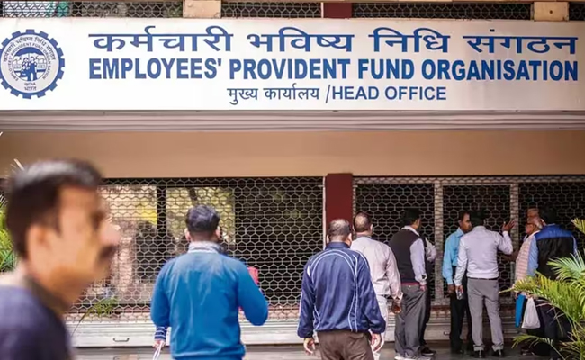 epfo.jpg