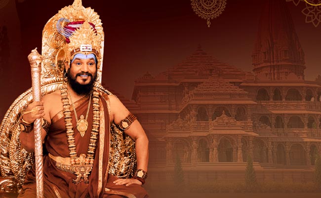 nityananda.jpg
