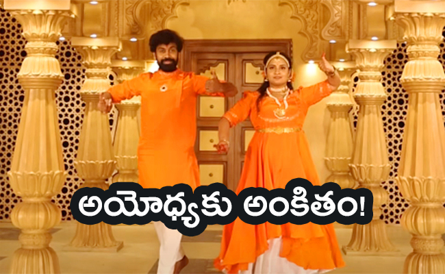 Aata-Sandeep-Special-choreography.jpg