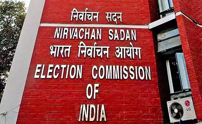 ElectionCommissionOfIndia.jpg