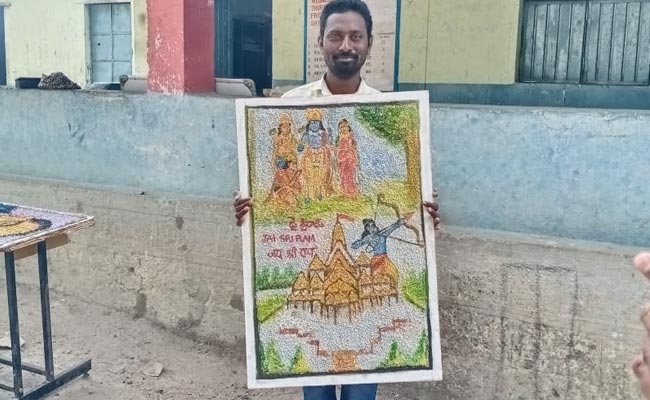 Lord-Ram.jpg