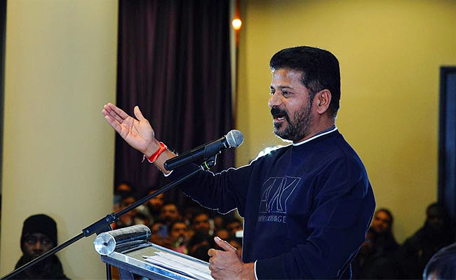 Revanth-Reddy.jpg