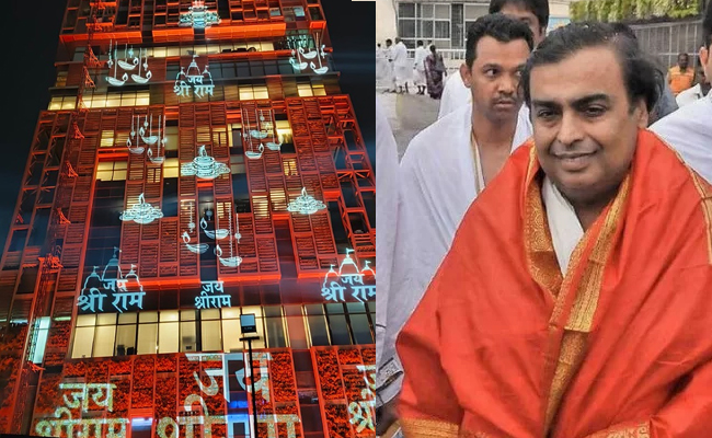 ambani.jpg