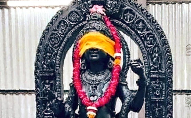 ayodhya--london.jpg