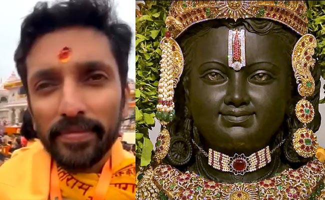 ram-manidr.jpg