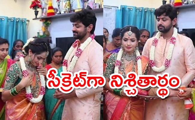shobha-shetty.jpg