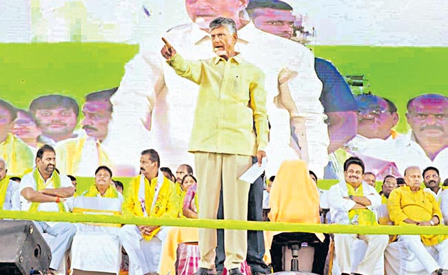 Jana-Sena-Cadre-Angry-On-Ch.jpg