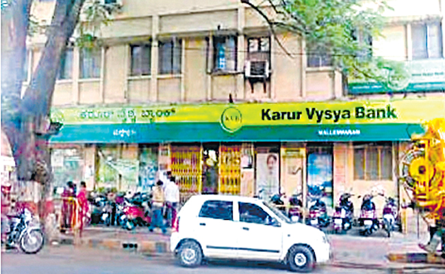 KARUR.jpg