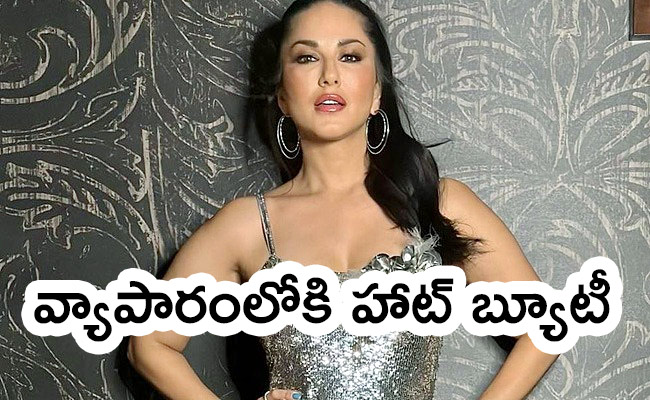 Sunny-Leone-New.jpg