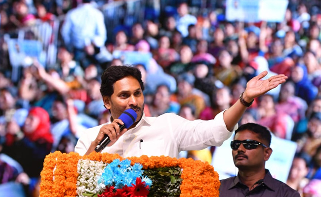 YS_Jagan_Uravakonda_Speech_.jpg