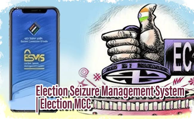 ec.jpg