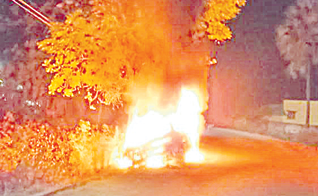 fire.jpg
