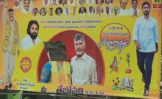 tdp_0.jpg