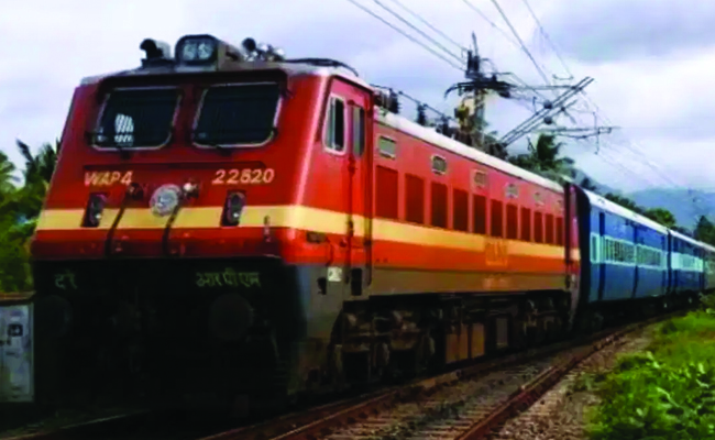 train.jpg