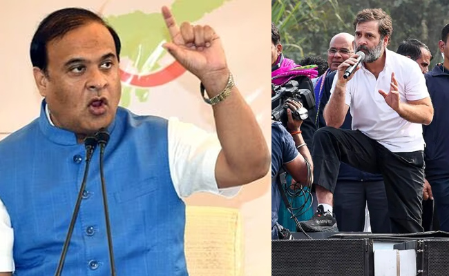Assam_Rahul_Gandhi_Yatra.jpg