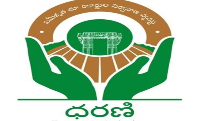 Dharani-Portal-Meeting-Hyderabad.jpg