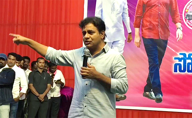 KTR.jpg