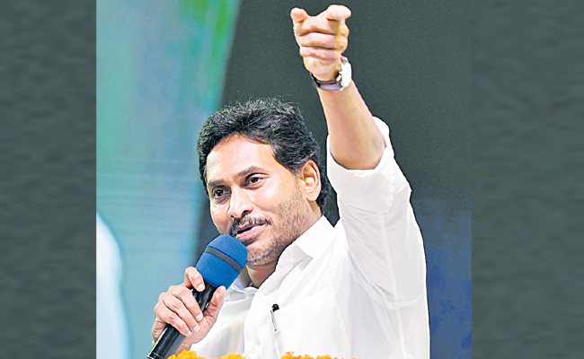 jagan_0.jpg