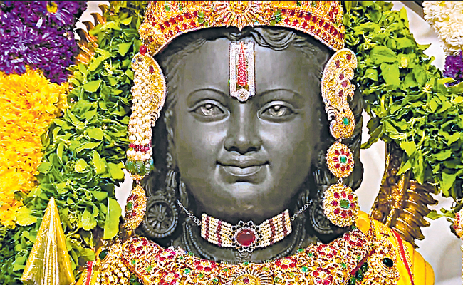 rama.jpg