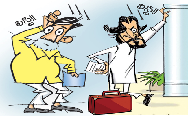 BABU-PAWAN-LISTR.jpg