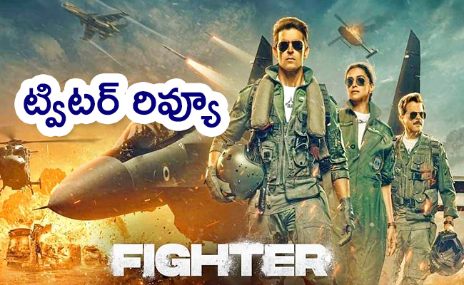 Hrithik-Roshan-Fighter-Movie.jpg