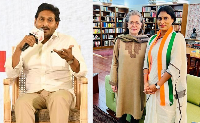 Jagan_On_Congress_Sharmila_.jpg