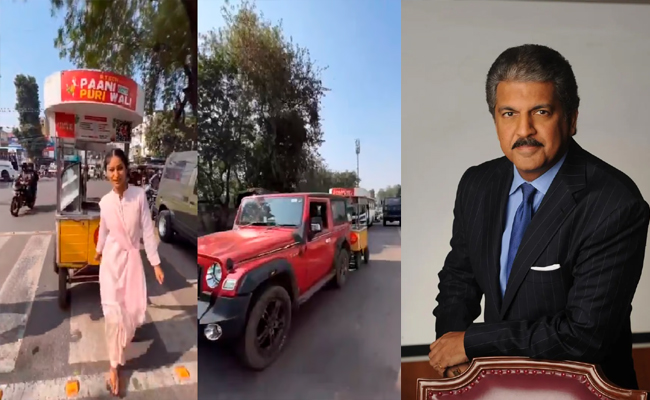 anand-mahindra.jpg