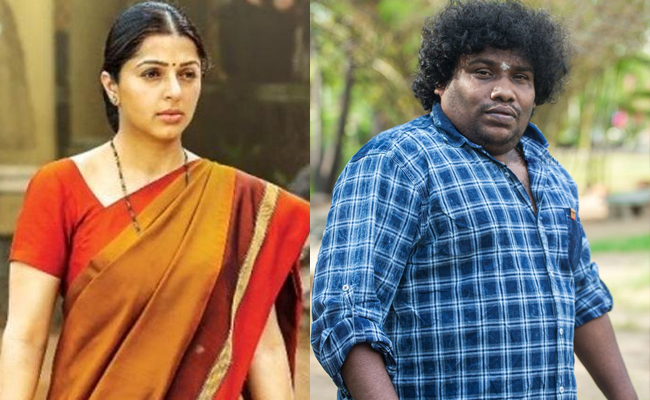 bhumika-yogibabu.jpg