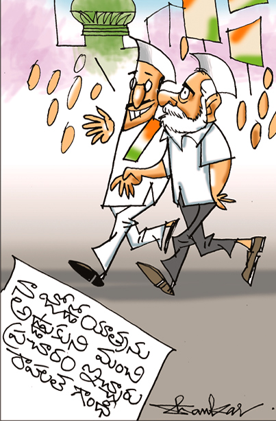 rahul_0.jpg