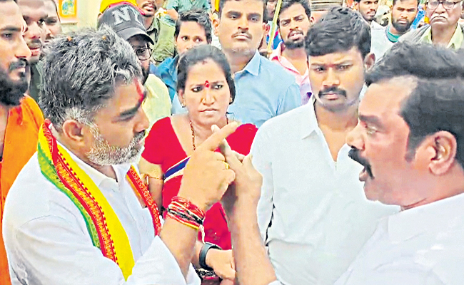 tammullu.jpg