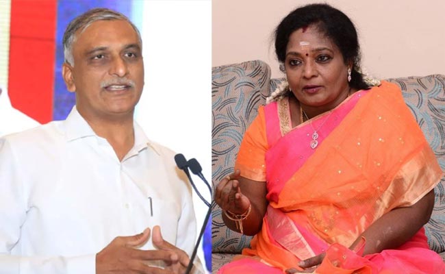 Harish-Rao.jpg