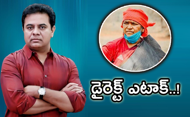 KTR-Seeta-Akka.jpg