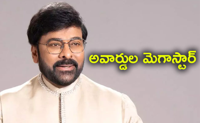 Megastar-Chiranjeevi-Second-Person.jpg